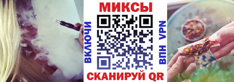 БУТИРАТ оксибутират  цены наркотик  Зубцов 