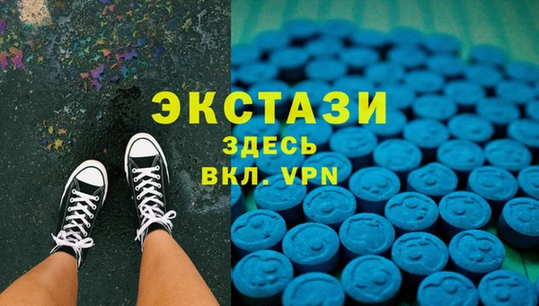 марихуана Абинск