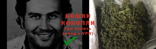 марихуана Абинск