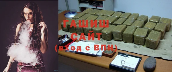 дмт Абаза
