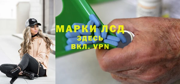 дмт Абаза