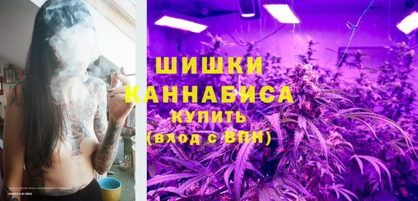 марихуана Абинск