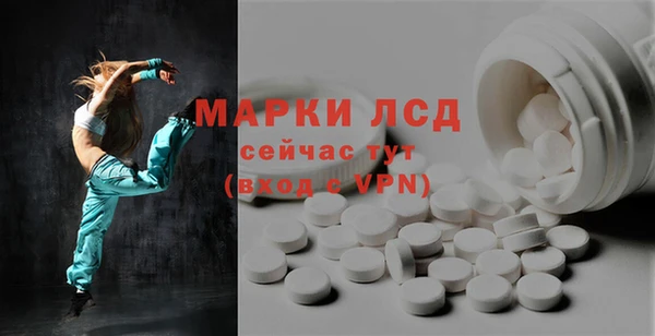 дмт Абаза