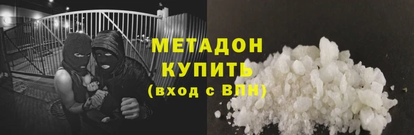 дмт Абаза