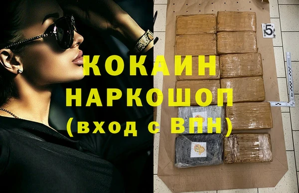 mdpv Алексеевка