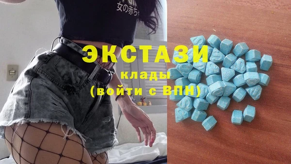 дмт Абаза