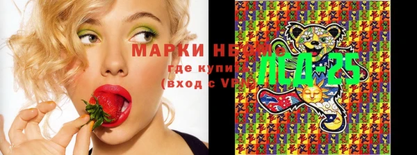 мдпв Абдулино