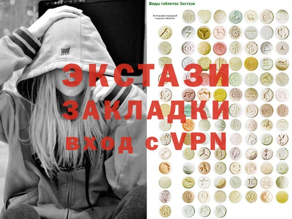 марихуана Абинск