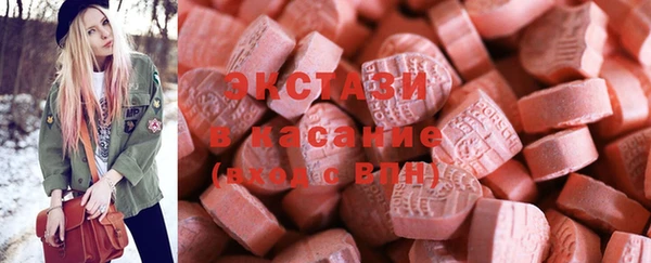 дмт Абаза