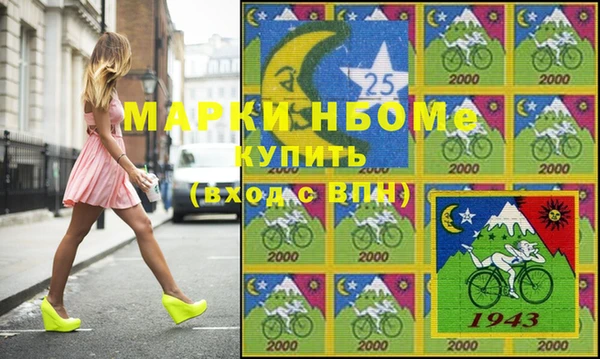 дмт Абаза