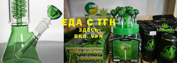 mdpv Алексеевка