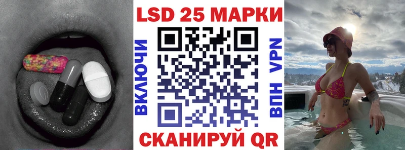 нарко площадка клад  ОМГ ОМГ ССЫЛКА  Зубцов  купить наркоту  LSD-25 экстази ecstasy 