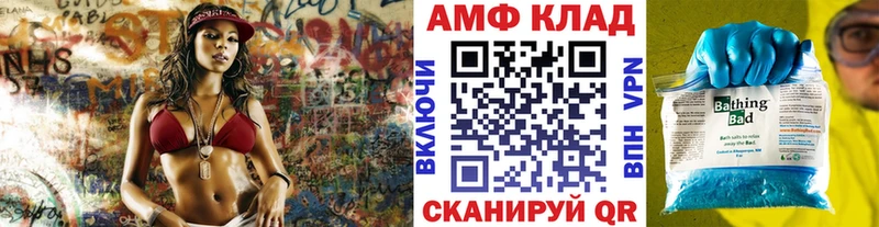 kraken сайт  Зубцов  Метамфетамин винт  как найти  